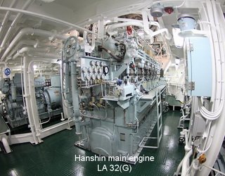 Hanshin LA32 diesel engine