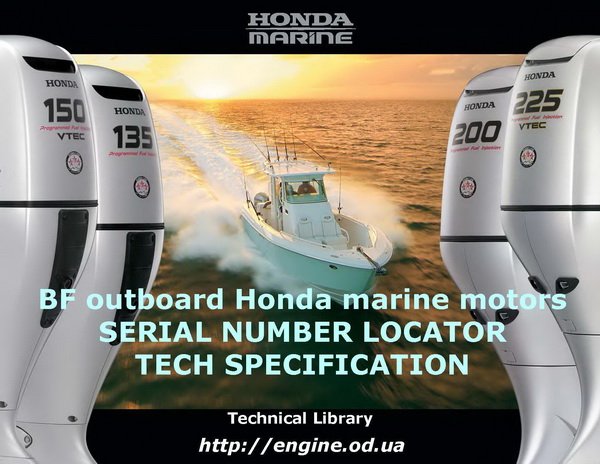 Honda BF outboard engine data