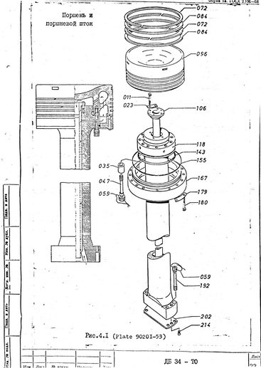 MAN B&W 42MC diesel Manual & Spare parts Catalog
