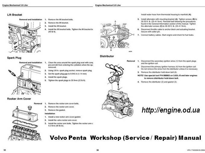 Volvo Penta workshop