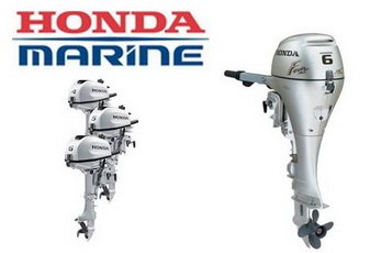 Honda BF6 motors