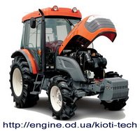 Kioti tractor